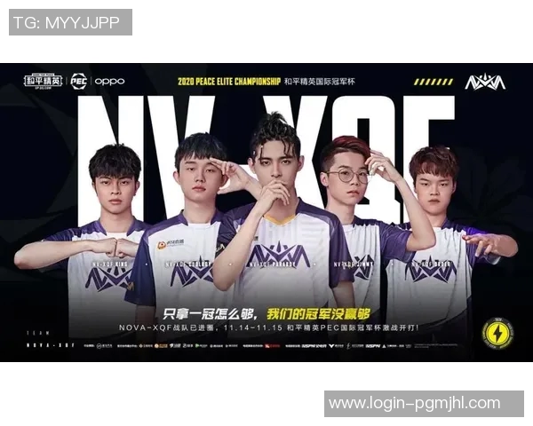 和平精英心理素质排行榜揭晓BLG战队荣登第七名引发关注